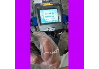تعمیر دستگاه لیزر مو های زائد به صورت تخصصی
