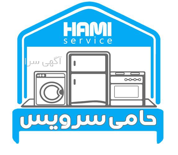 آگهی های لوازم - گلپایگان