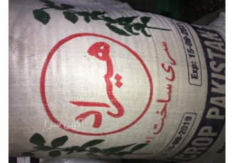 کنجد پاکستانی دو بار بوجار مارک هیراد