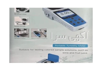 کدورت سنج پرتابل APERA آپرا با قییمت بسیار مناسب