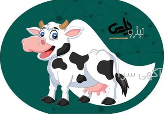 کاربرد گلوکز محافظت شده