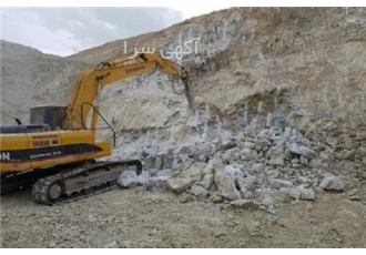 مشارکت معدن آهن مگنت با سلام اینجانب جهت همکاری و مشارکت معادن آهن مگنت