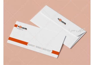 فروش پاکت نامه شرکتی