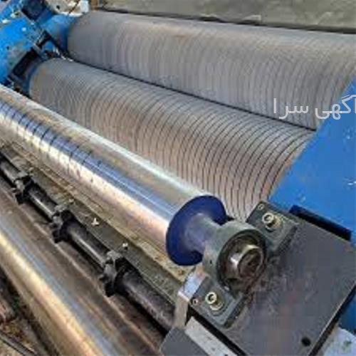 شماره مطب عاطفه مزیدی