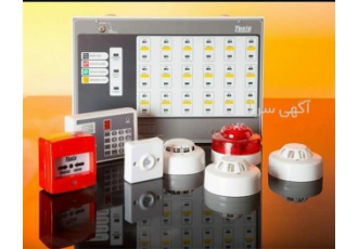 فروش اعلام حریق تسلا با بهترین قیمت در تهران فروش اعلام حریق تسلا