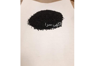 فروش سیاه دانه