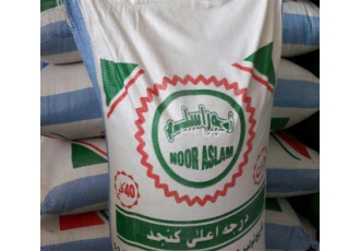 کنجد پاکستانی دو بار بوجار مارک نوراسلم در تهران فروش ویژه و عمده کنجد
