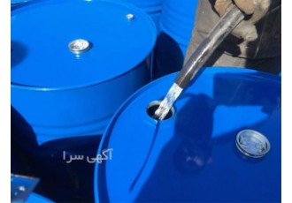 زایلین مخلوط
