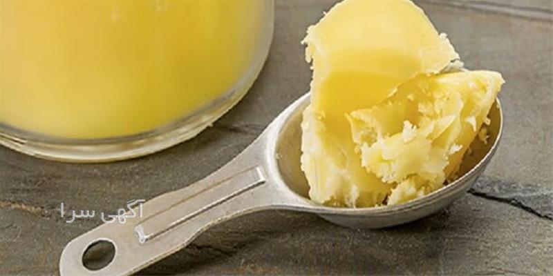 روغن جامد لادن طلایی دیجی کالا
