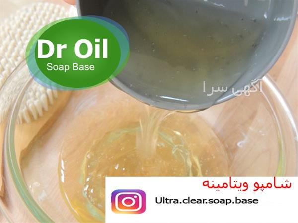 آگهی های لوازم نظافتی و بهداشتی - رشت