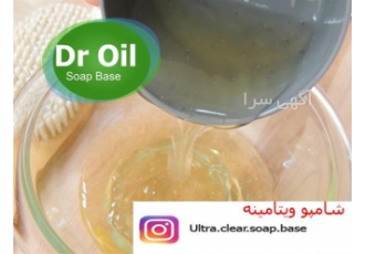 فروش شامپو تقویت کننده مو و ویتامینه مو تضمینی در رشت ما با فروش شامپو
