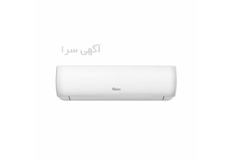 فروش کولر گازی جی پلاس مدلGAC HF09MN1