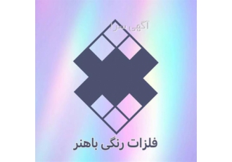 فروش ساندویچ پانل 4 سانت سقفی