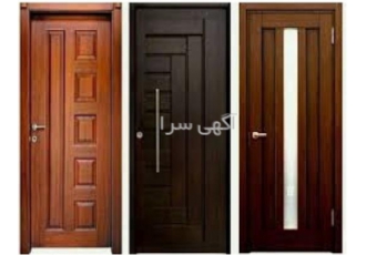 فروش مستقیم درب چوبی ضد آب تولید درب ضد آب در تهران فروش مستقیم درب