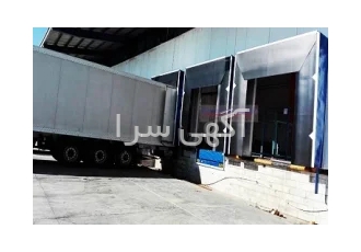 چادر بارگیری تونل بارگیری در کرج داک شلتر تونل بارگیری بیشترین دغدغه ای