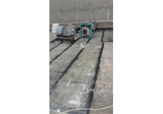 نصب ایزوگام به صورت کلی و جزئی در مشهد نصب ایزوگام به صورت کلی و جزئی