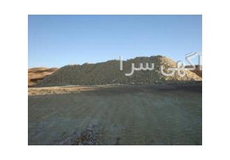 فروش خاک چینی و کائولن فروش خاک چینی برای تولید انواع سرامیک تهیه