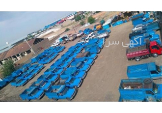 ارسال نیسان بار ، حمل و نقل بیرون شهری