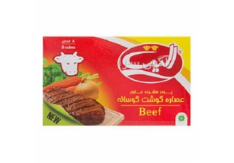 فروش عمده و صادرات عصاره گوشت گوساله