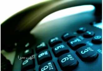 راه اندازی Voip با کمترین هزینه