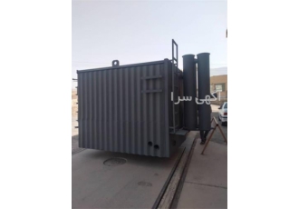 کوره پخت چوب ذغال کوره زغال در تهران گروه صنعتی سورنا ماشین پارس