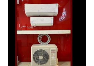 نمایندگی کولر گازی اسپلیت