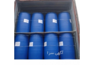 فروش بتائین ، تولید کننده بتائین ، واردات بتائین