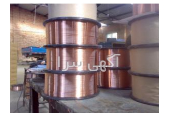 ادمان صنعت اصفهان سیم جوش ادمان صنعت جی تولید کننده سیم جوشکاری
