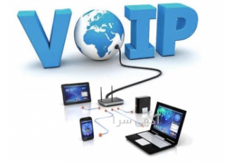 نصب و راه اندازی ویپ ، فروش تجهیزات VoIP