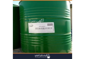 خرید و فروش صابون مول 6