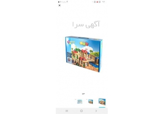 طراحی و چاپ انواع جعبه و کاتالوگ در تهران چاپ انواع جعبه مقوایی چاپ