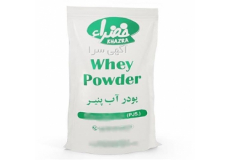 تولید پودر آب پنیر سنتی در تهران پودر آب پنیر سنتی برند خضرا موجود است