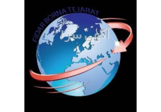 واگذاری کوتاژ صادراتی واگذاری کوتاژ صاداراتی برای وارد کنندگان ثبت