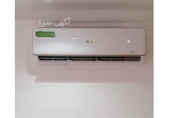 نمایندگی کولر گرین ، فروش اقساط کولر گرین