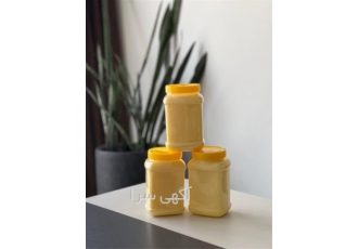 فروش روغن حیوانی یک کیلویی