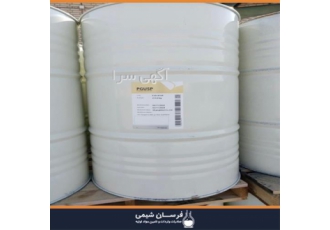 خرید و فروش منو پروپیلن گلایکول ، MPG