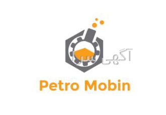 فروش مواد اولیه صنایع غذائی