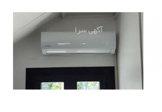 کولر گازی اینورتر کم مصرف در شرکت گرین سنتر در قم فروش عمده اسپیلت