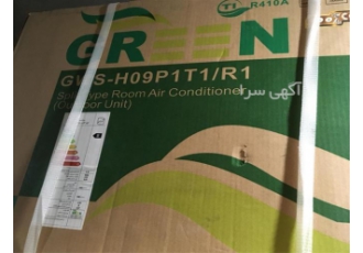 فروش کولر های گازی دکس لواکایی و برندهای مختلف در شهریار #128308 فروش