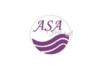 فروش دستگاه آب شیرین کن (RO)