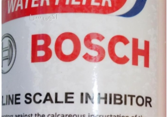 تعمیرات BOSCH در اصفهان تعمیرات یخچال تعمیرات BOSCH در اصفهان تعمیرات