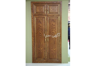 تولیدی درب چوبی ورودی لابی &#۱۶۰;کیمیا درب در تهران کیمیا درب جز تهران