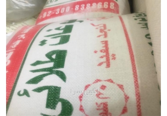 کنجد پاکستانی دو بار بوجار مارک سوغات طلایی