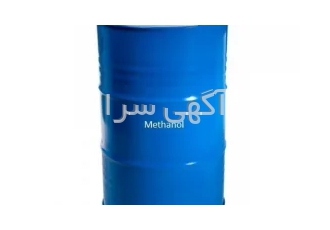 مایع خودسوز کردن زغال در تهران فروش انوع مواد شیمیایی زیر قیمت بازار