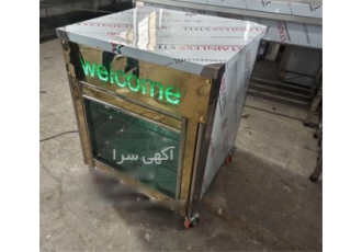 میز زیر ترازو فست فودی در سنندج کانتر استیل فروشگاهی میز زیر ترازو
