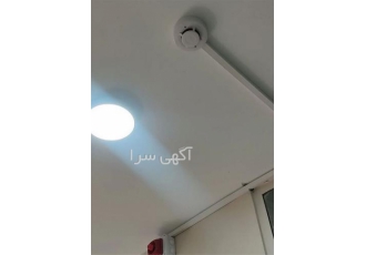فروش سیستم اعلام حریق و سیستم های امنیتی در کشور در یزد فروش سیستم