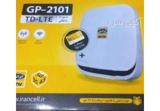مودم آکبند ایرانسل