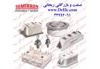 ماژول دیود تریستور semikron انواع نیمه هادی lrm ها و یکسوکننده lrm