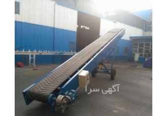 تجهیزات انتقال مواد کانوایر نوار نقاله غلتکی (Roller تجهیزات انتقال