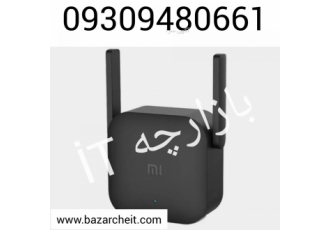 تقویت کننده وای فای پرو شیائومی